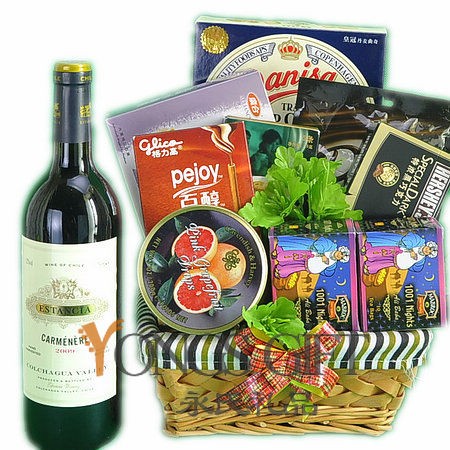 European Wine Gift Basket