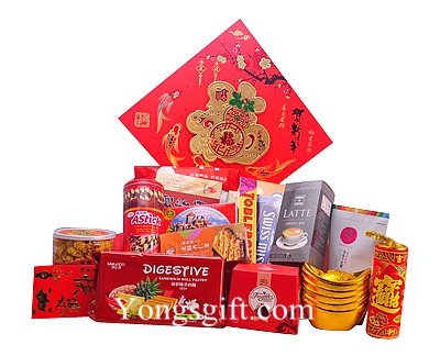 Chinese Harmony Gourmet Gift Basket