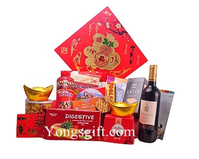 Chinese Harmony Wine Basket