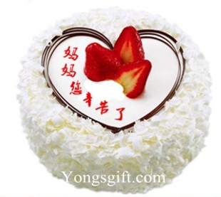 Mother's Day Cake to China