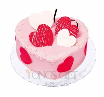 You Are My Sweetheart Cake to China