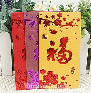 Chinese New  Year Cards