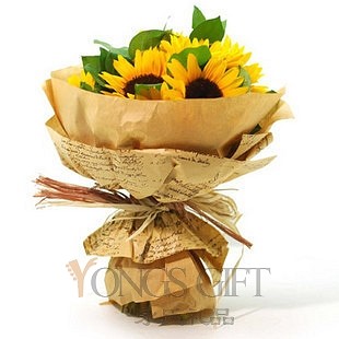 Sunflower Bouquet to China