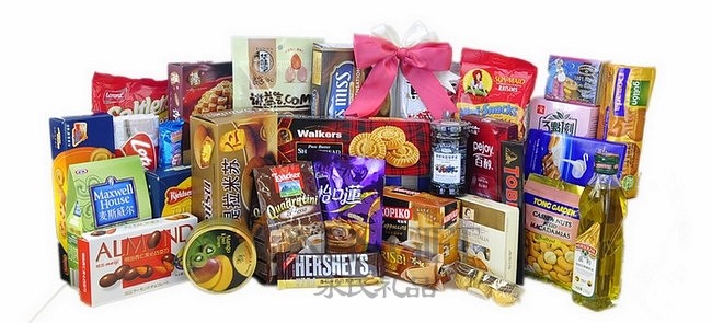 The V.I.P., Giant Gift Hamper