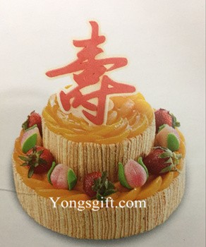 Double Layer Longevity Cake to Hong Kong