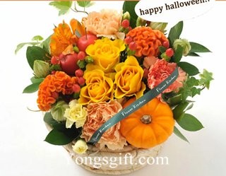 Autumn Celebration Basket to Japan