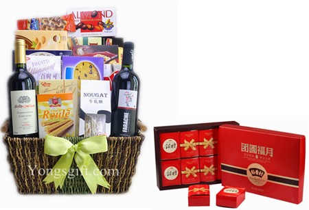 Mid Autumn Executive Gift Basket