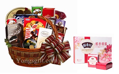 Moon Festival Gourmet Gift Hamper