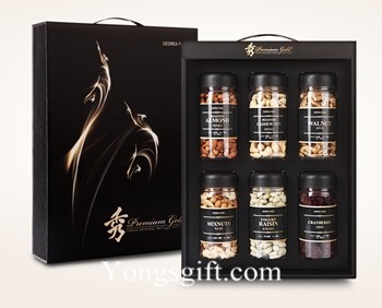Premium Nuts Gift Package to South Korea-02-OUT OF STOCK