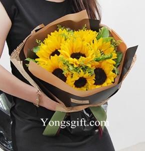 Sunflower Bouquet to South Korea