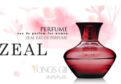 Hera Zeal Eau De Perfume for Women