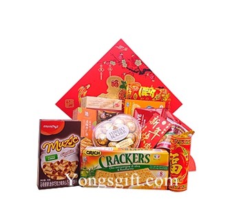 Chinese Harmony Gourmet Gift Basket to Taiwan 