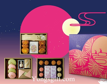Full Moon Mid Autumn Gift Set to Taiwan-OUT OF STOCK!