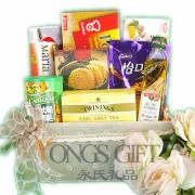 You're in Our Thoughts Gift Basket-OUT OF STOCK!