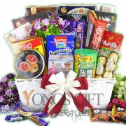 World Taste Gift Basket