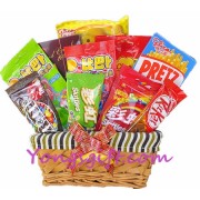 Sweet Tooth Gift Basket