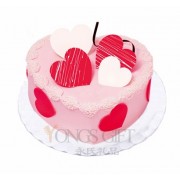 You Are My Sweetheart Cake to China