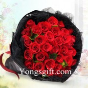 I Love You Long Stem Red Rose to Japan